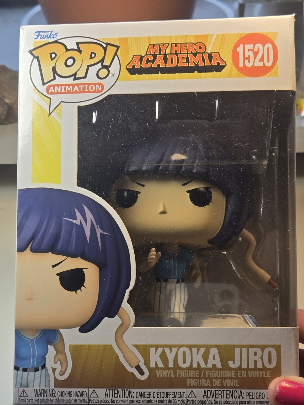 Funko Pop! My Hero Academia #1520 Kyoka Jiro